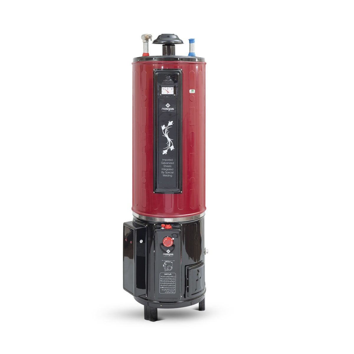 NAS GAS DEG-55 SUPER DLX (Double Safety)